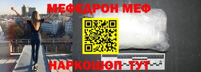 крисы Бугуруслан