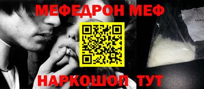 дживик Будённовск