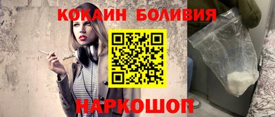 дживик Будённовск