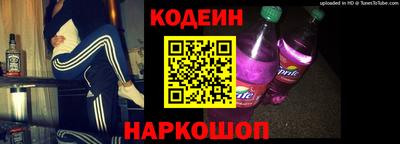 дживик Будённовск