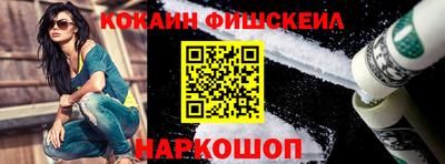 дживик Будённовск