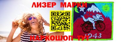мефедрон VHQ Бузулук