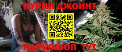 крисы Бугуруслан