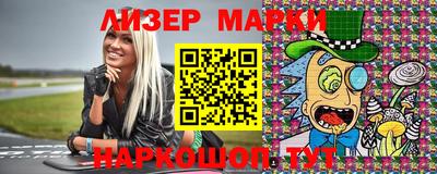 крисы Бугуруслан