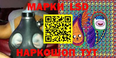 дживик Будённовск