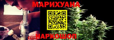 дживик Будённовск