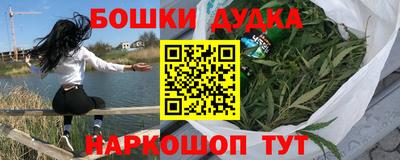 крисы Бугуруслан
