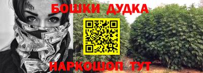 мефедрон VHQ Бузулук