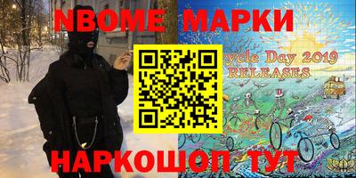 дживик Будённовск