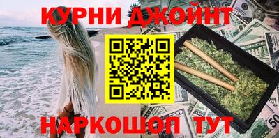 крисы Бугуруслан