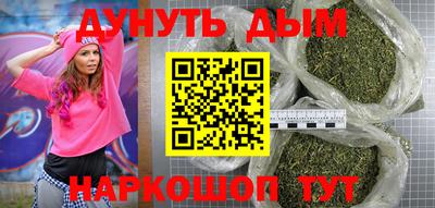 крисы Бугуруслан