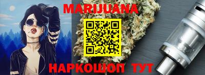 мефедрон VHQ Бузулук