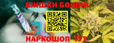 дживик Будённовск
