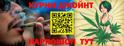 дживик Будённовск