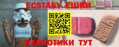 дживик Будённовск