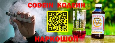 мефедрон VHQ Бузулук