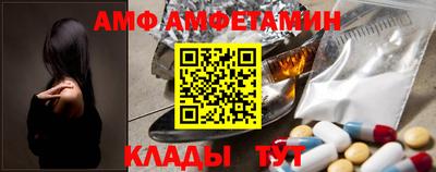 дживик Будённовск