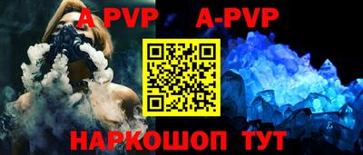 мефедрон VHQ Бузулук