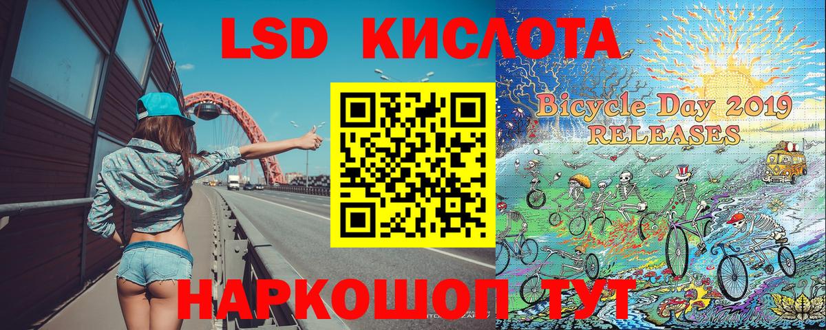 Богородицк  Марки N-bome 1500мкг  Марки N-bome 1500мкг  Марки 25I-NBOMe  Вход с VPN 